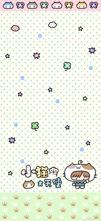 *･゜ﾟ･*:.｡..｡.:*･'(*ﾟ▽ﾟ*)'･*:.｡. .｡.:*･゜ﾟ･*