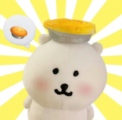 搞怪