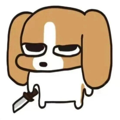 抽象表情包