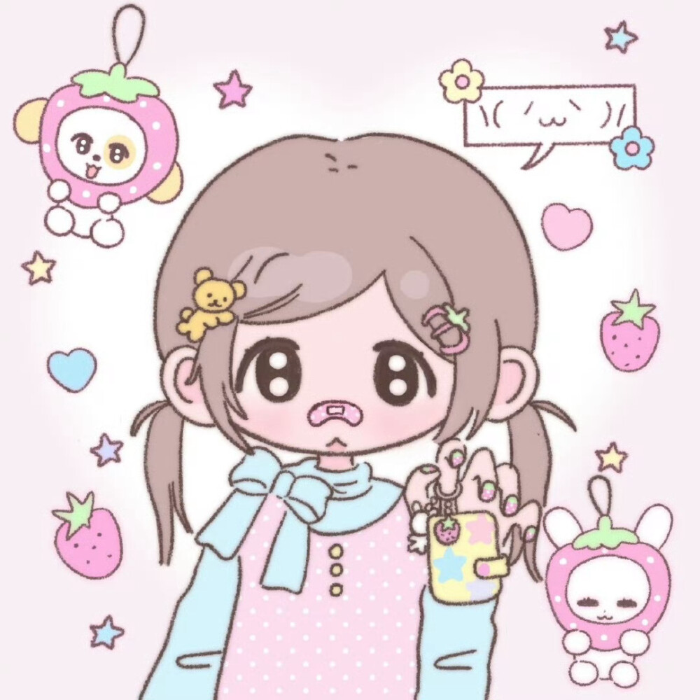 搞怪