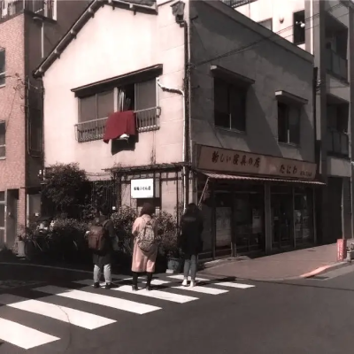 上古世纪