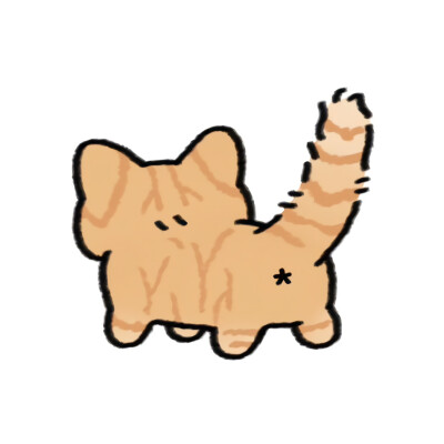 喵