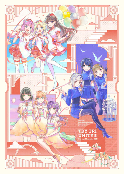 莲之空女子学院学院偶像同好会