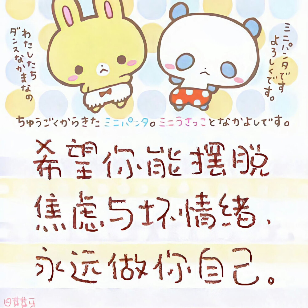 文案·图源微博
