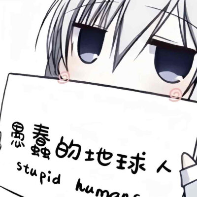 /