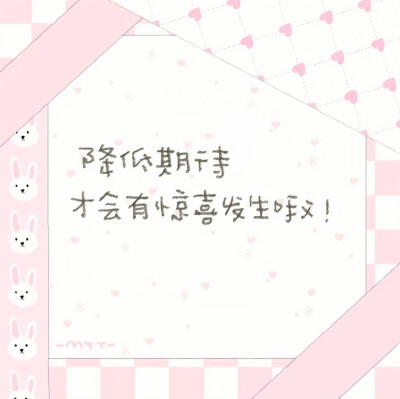 从IVE借来的 喵₌᳐･֊･₌᳐੭