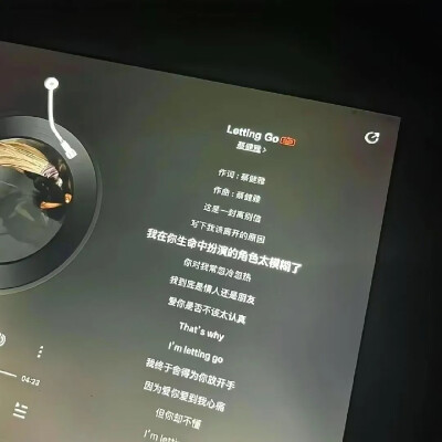 背景图
