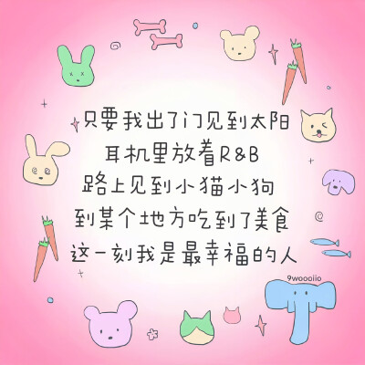 文案·图源微博