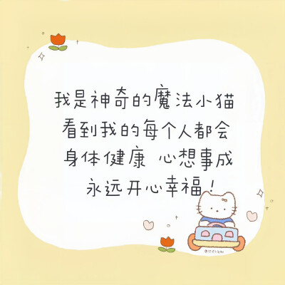 文案·图源微博