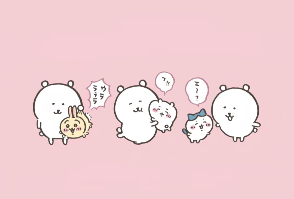 Chiikawa壁纸