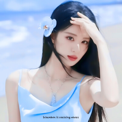 海盐冰激凌(˵¯͒〰¯͒˵)