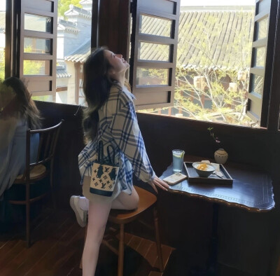 好看