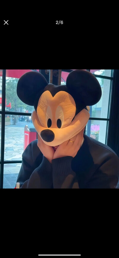 好看