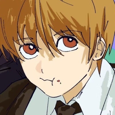 em