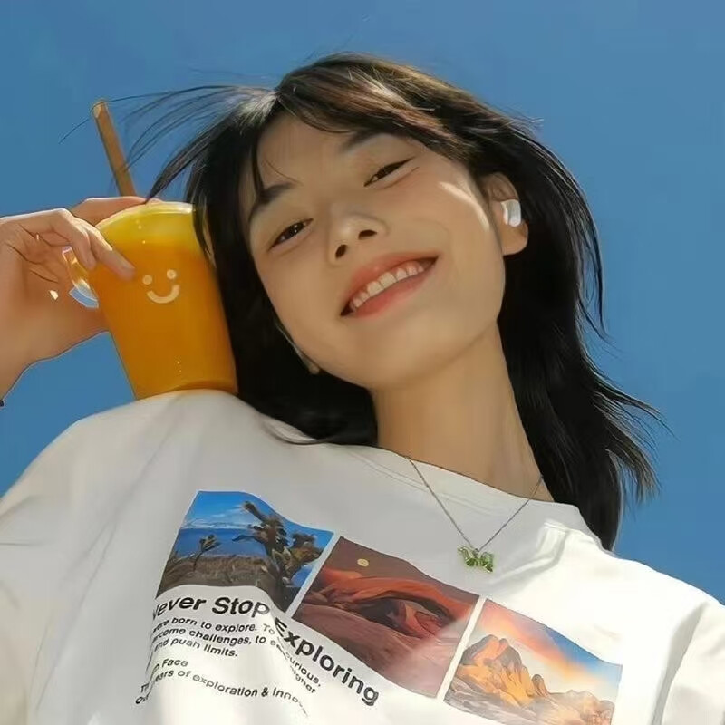 酷