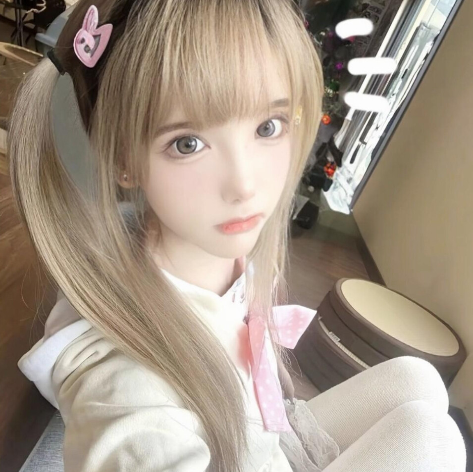 有没有女孩愿意帮我截头像？我把原图发给你，你帮我截成1:1