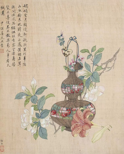 。