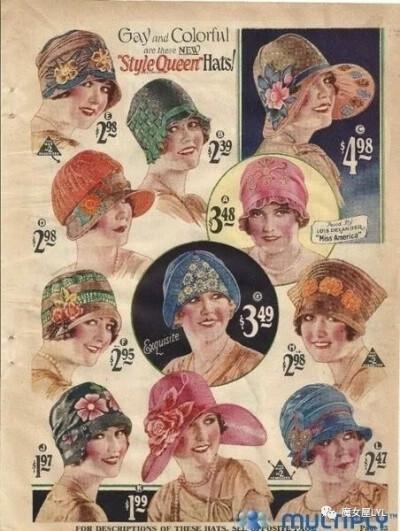 看不够的1920年代风格美帽