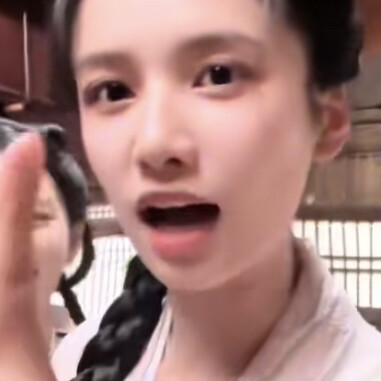 花芷