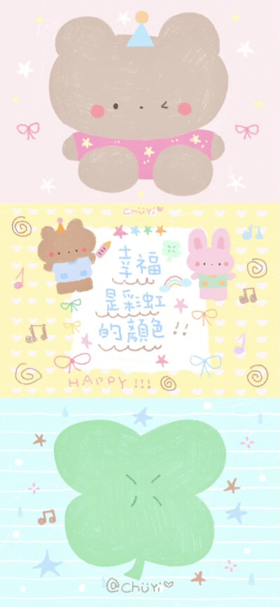 x壁纸