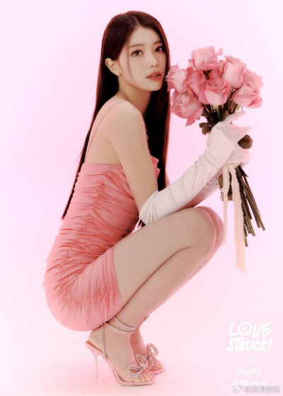 沈小婷