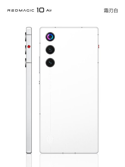 红魔10 Air