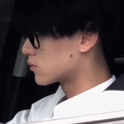 成男