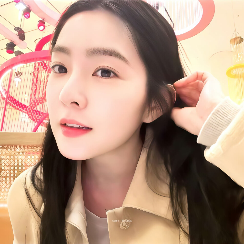 irene