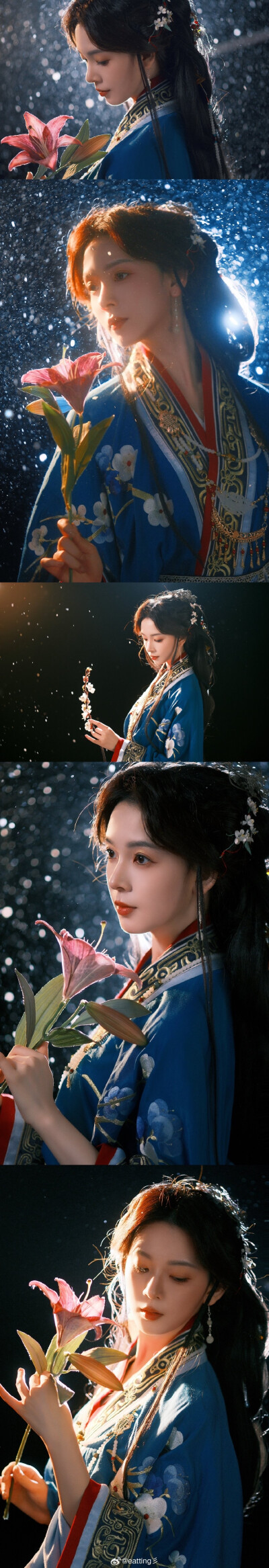 陈瑶