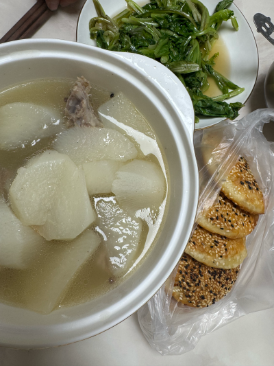 羊肉串
