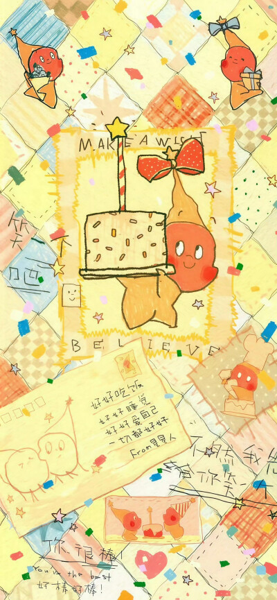 手机壁纸 手绘壁纸