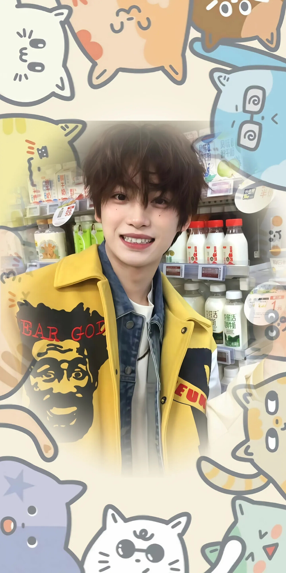 顺恨壁纸