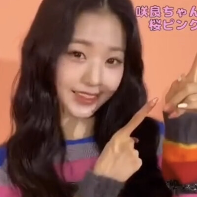 酱酱