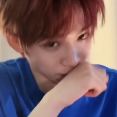 你