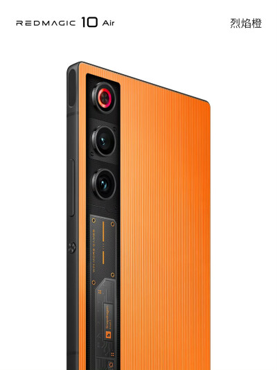 红魔10 Air