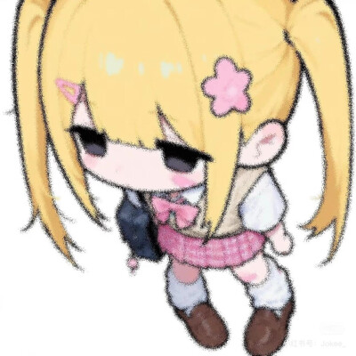 Q