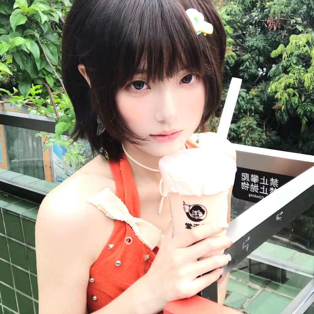 雨临