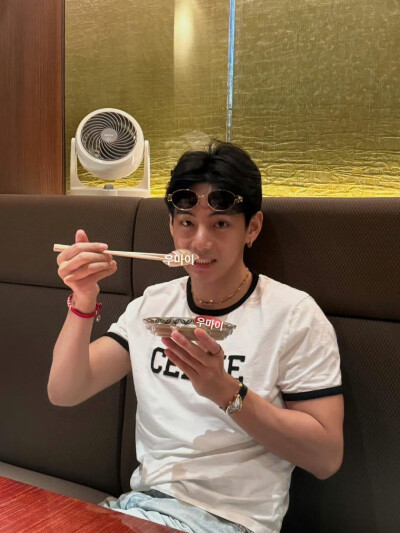 金泰亨