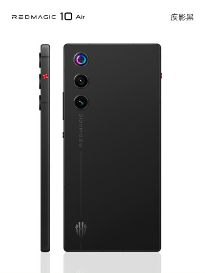 红魔10 Air