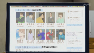 #强风吹拂