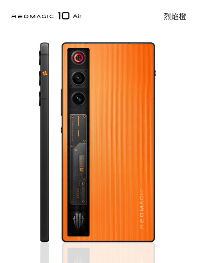 红魔10 Air