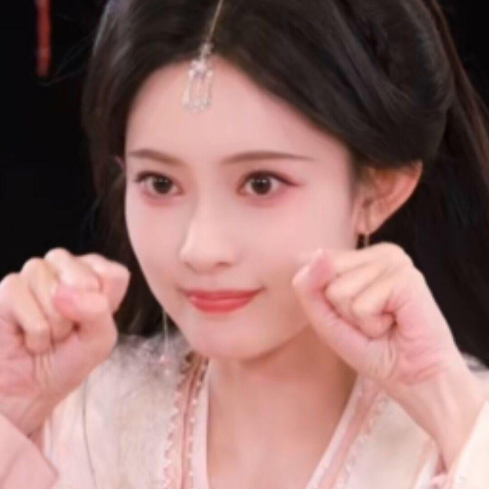 法修散打～
