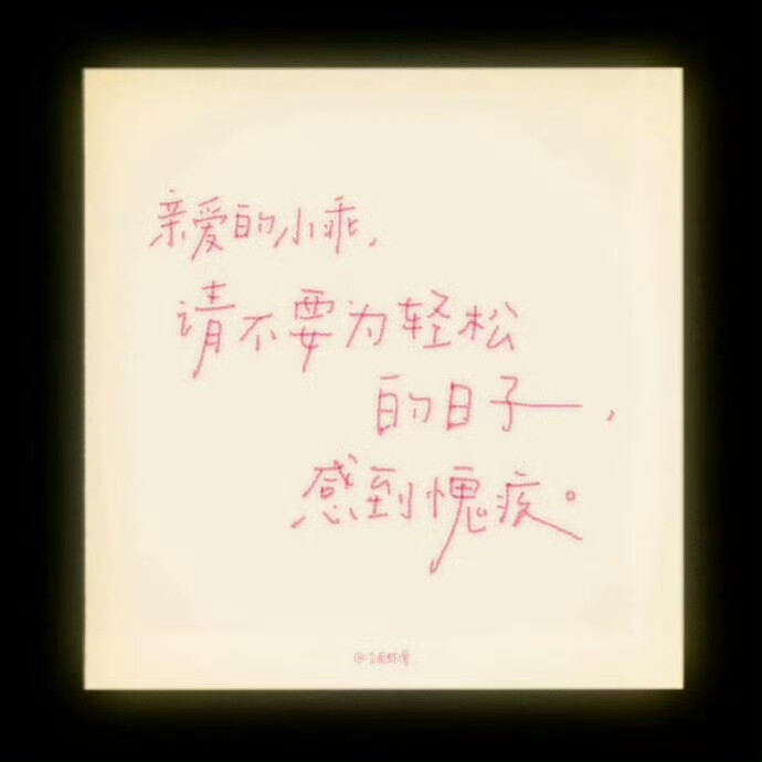 背景图