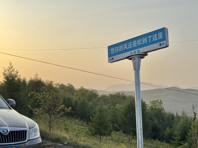 乱七八糟的自拍
