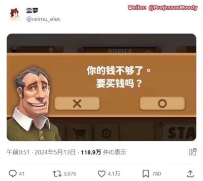 简介