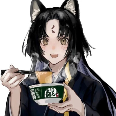 混一下
