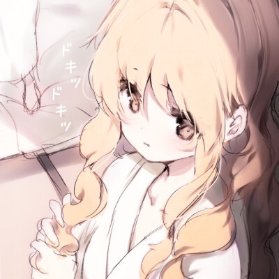 混