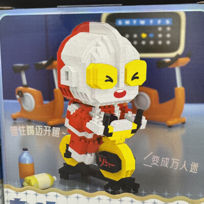 乱七八糟的自拍
