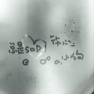  ୧⍢⃝୨