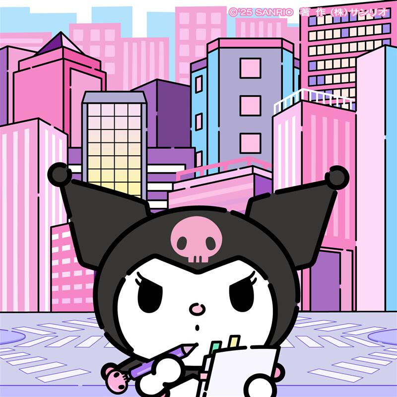 库洛米